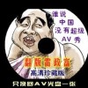 1717ͼƬȫ
